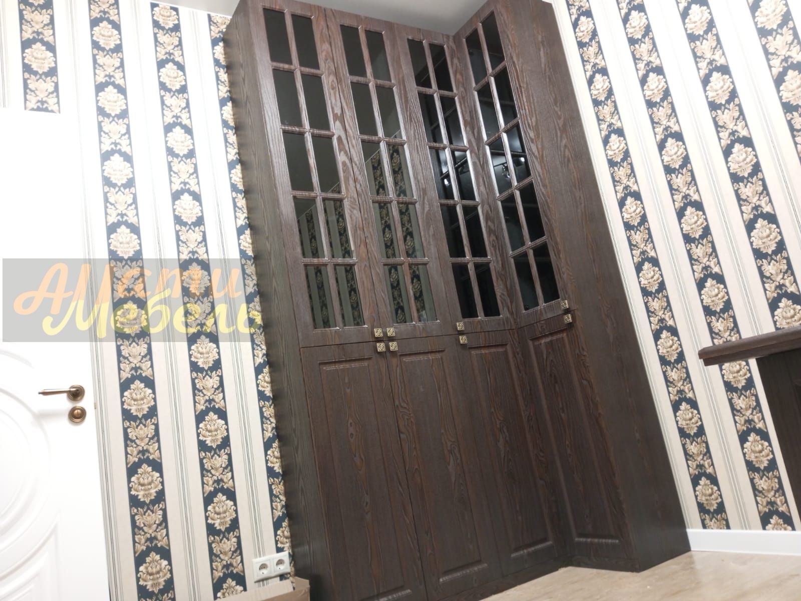 библиотека