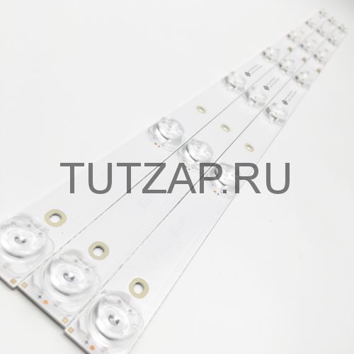 Подсветка FOYE-671-390-1B7C-20*1.0mm для телевизора Yuno ULX-39TCS222