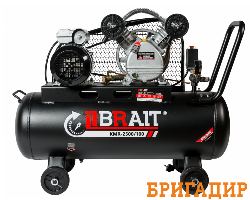 Компрессор воздушный BRAIT KMR-2500/100