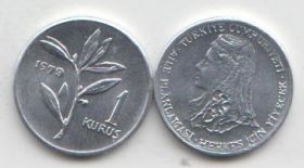 Турция 1 куруш 1979 год UNC