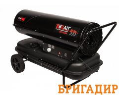 аренда тепловой пушки