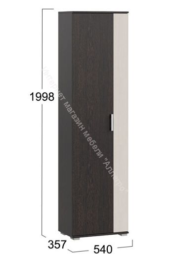 Шкаф для одежды «Эрика» (Венге/Дуб молочный)