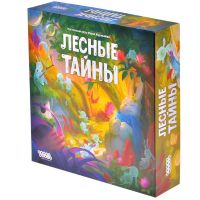 Лесные тайны