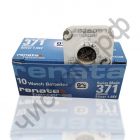 RENATA 371 (SR920SW) BL1 Silver Oxide 1.55V (10)