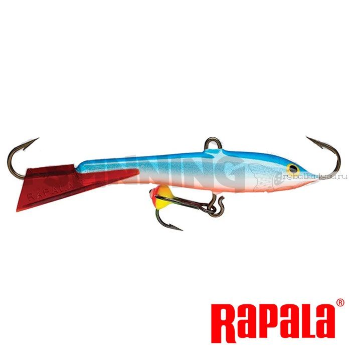 Балансир Rapala Minnow Jigging Rap WH7 70 мм / 14 гр / цвет: BSR