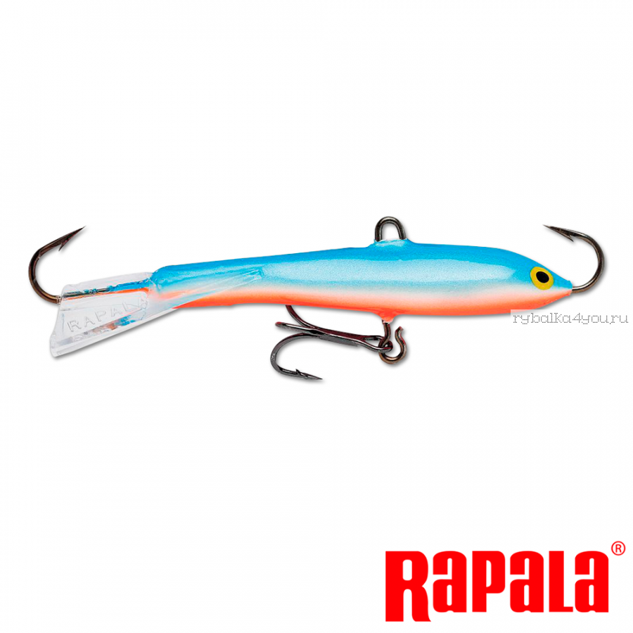 Балансир Rapala Minnow Jigging Rap W09 90 мм / 22 гр / цвет: BSR