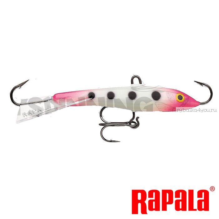 Балансир Rapala Minnow Jigging Rap W09 90 мм / 22 гр / цвет: GPSQ