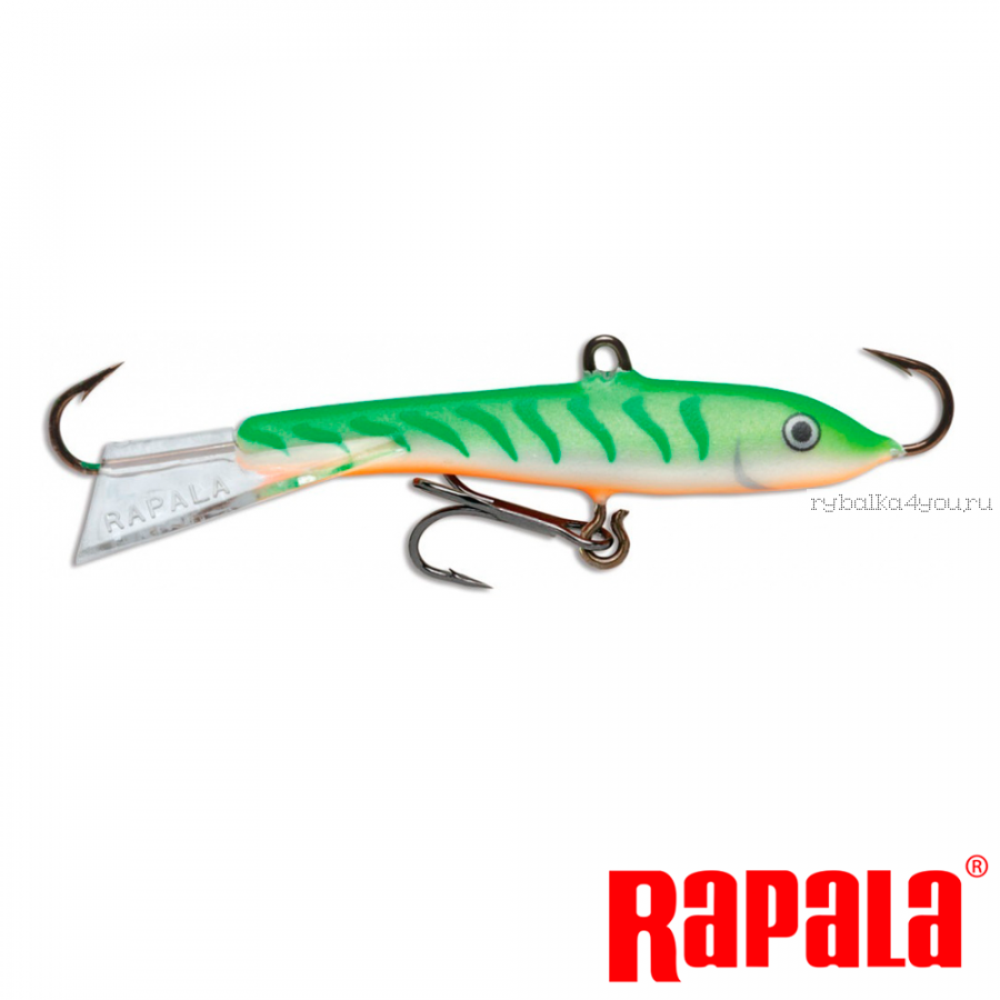 Балансир Rapala Minnow Jigging Rap W09 90 мм / 22 гр / цвет: GTU