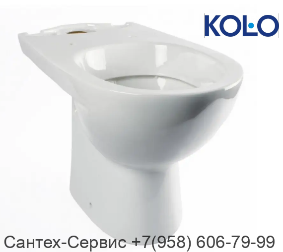 L73202000 Чаша напольного унитаза Kolo Freja