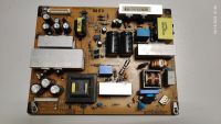 Power Supply (PSU) LGP32-11P