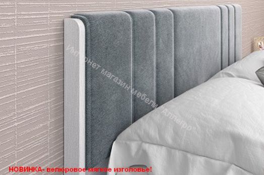 Кровать КР-2853 (1,6х2,0) с мягким изголовьем Мелисса