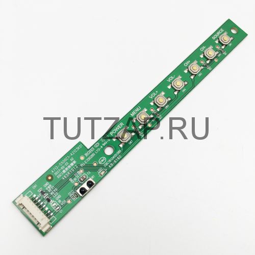 Кнопки управления 4713-5500C1-A2123K01 CQC16134151069 для телевизора Philips 50PUT6023/60