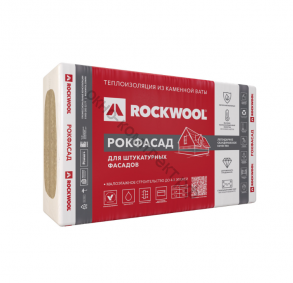 Минеральная вата ROCKWOOL Рокфасад 1000х600х100 мм х 2 шт (0,12 м3/упак; 1,2 м2/упак), упак код:137982