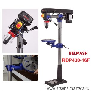Сверлильный радиальный станок 0,6 кВт 230 В Тип электродвигателя Асинхронный BELMASH RDP430-16F S121A