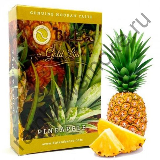 Buta Gold Line 50 гр - Pineapple (Ананас)