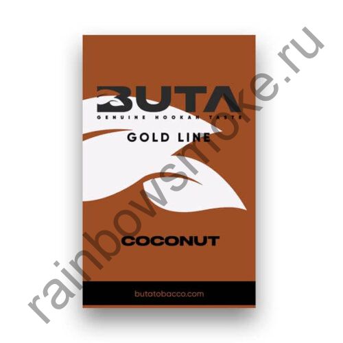 Buta Gold Line 50 гр - Coconut (Кокос)