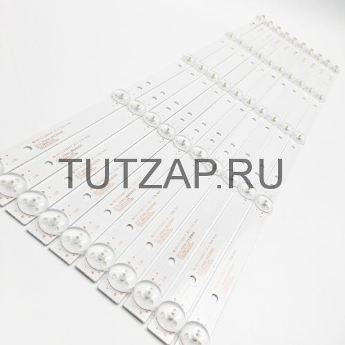 Подсветка JS-D-JP58DM-051EC(00829) R72-58D04-005 для телевизора Starwind SW-LED58UB401