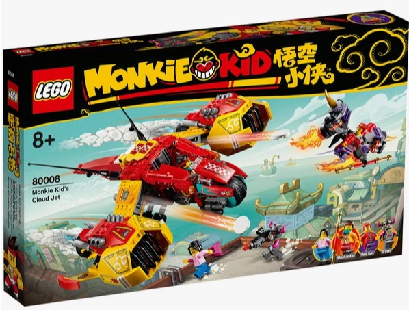 Конструктор LEGO Monkie Kid 80008 Реактивный самолёт Манки Кида