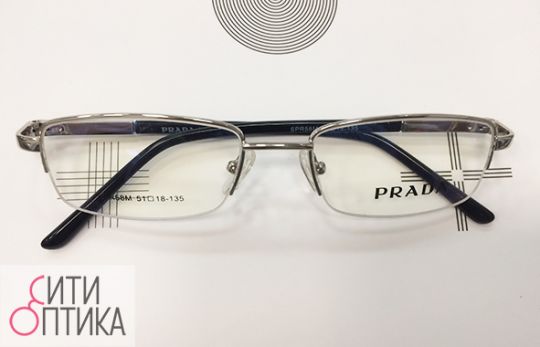 Prada SPR 58 M