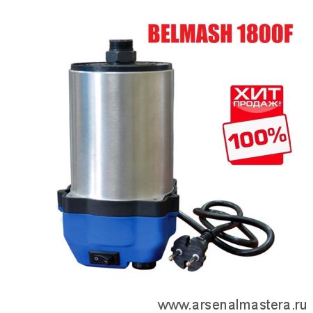 ХИТ! Двигатель фрезерный 1,8 кВт 230 В BELMASH 1800F 03013