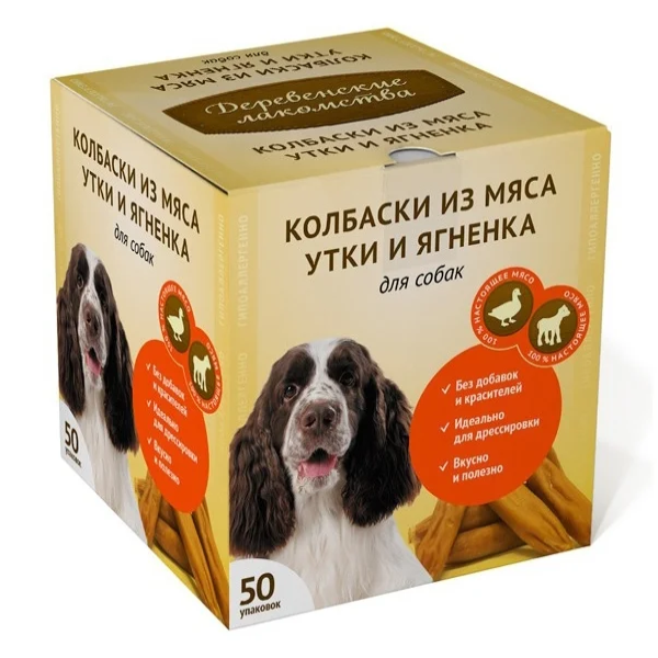 Лакомство для собак Деревенские Лакомства Колбаски из мяса утки и ягненка 400 гр