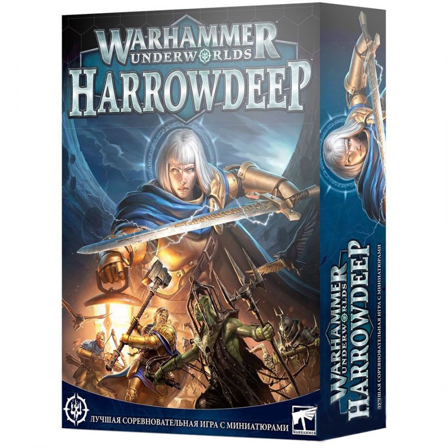 Warhammer Underworlds: Harrowdeep на русском языке