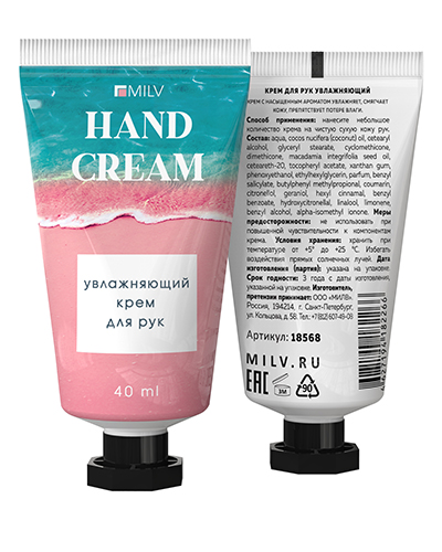 Крем Milv 18568 "Увлажняющий" для рук АРБУЗ 40 мл новинка!!!