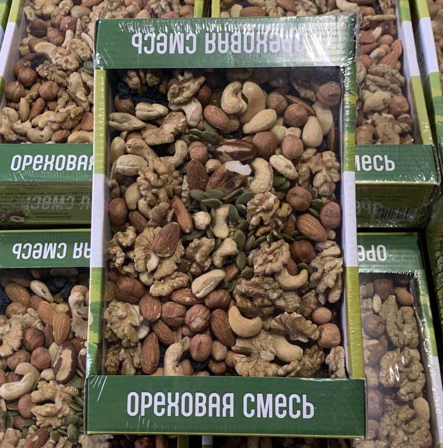 Смесь "Ореховый коктейль" упаковка 1кг