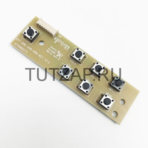 Кнопки управления D06-A06-N99-KEY V2.0 AT0080275 для телевизора Telefunken TF-LED24S18T2