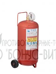 ОП-40 (з) АВСЕ, РИФ порошковый передвижной огнетушитель