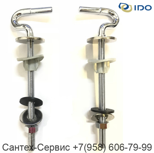 Z9159200001 Комплект крепежа для сидения IDO Trevi, Trevi E