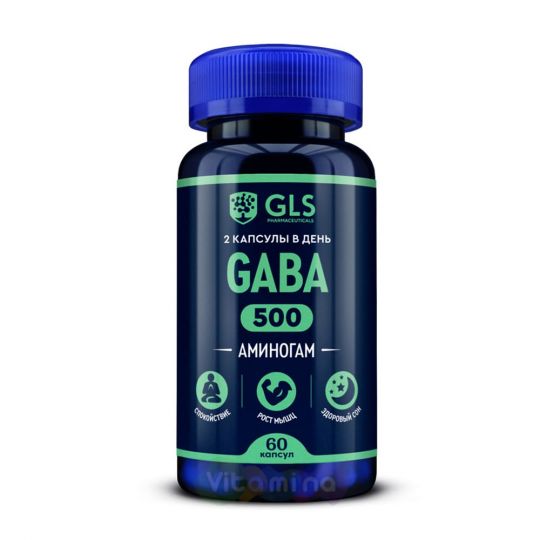 GLS Аминогам (ГАБА), 60 капс