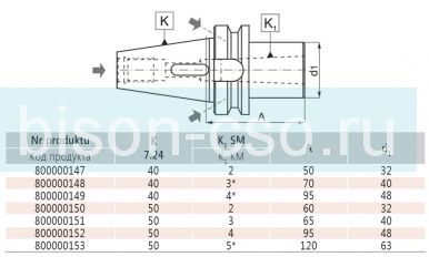 Втулка переходная 1661AD+B-40-3-70 кон.40/М3