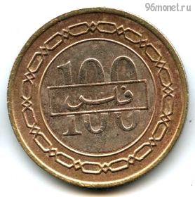 Бахрейн 100 филсов 1995
