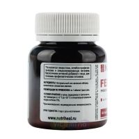 Nutriheal Ферро Микс  FERRO MIX Apple, 60 шт