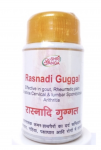 РАСНАДИ ГУГГУЛ  «RASNADI GUGGAL», 50 grams - 100 tablets