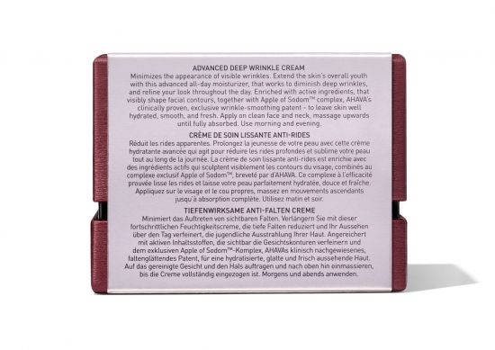 Ahava Apple of Sodom Крем против глубоких морщин 50 мл