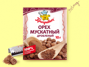 Мускатный орех ПРИПРАВЫЧ 10г