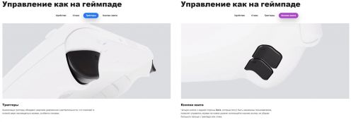 Игровая приставка Valve Steam Deck 512 ГБ