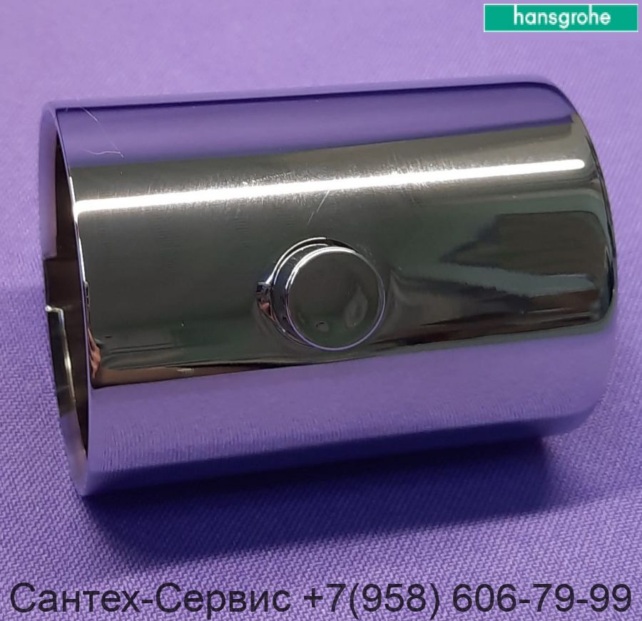 92836000 Ручка термостатического смесителя Hansgrohe