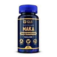 GLS Мака Перуанская, 60 капс