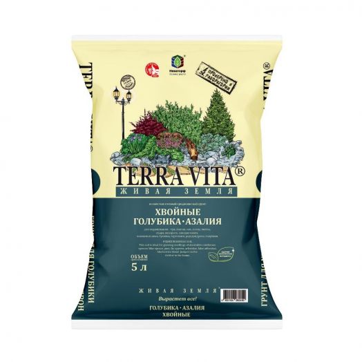 Грунт Живая Земля Хвойные-Голубика-Азалия 5л
