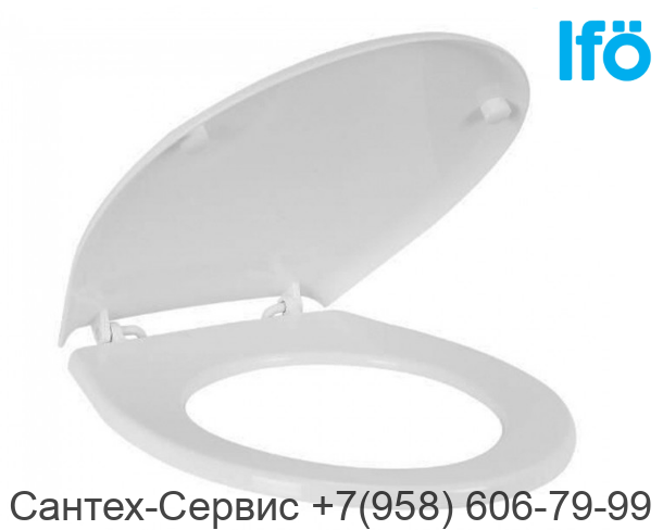 S110192130 Сиденье c крышкой для унитаза IFO Fargen и IFO Hitta