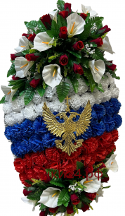 Ритуальный венок на возложение #21 Триколор из гвоздик, белых хризантем и красных роз