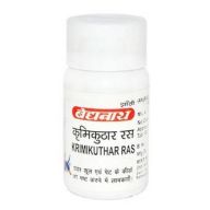 Кримикутхар Рас | Krimikuthar Ras | 80 таб. | Baidyanath