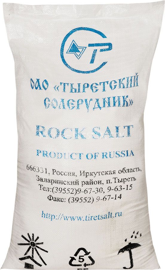 Таблетированная соль Тыретская, 98,8%, 25кг