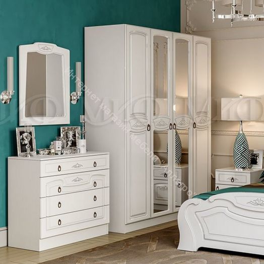 Зеркало Александрина