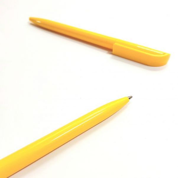 Шариковая ручка Каролина желтая