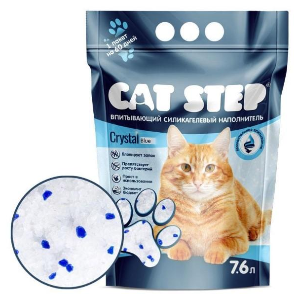 Впитывающий наполнитель Cat Step силикагелевый