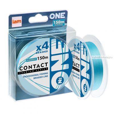 Плетеный шнур Iam №one Contact X4 150м голубой